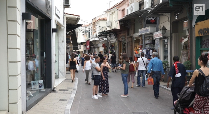 Θερινό ωράριο καταστημάτων Μυτιλήνης