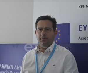 Κλειστή Ελεγχόμενη Δομή Σάμου [Vid &amp; pics]