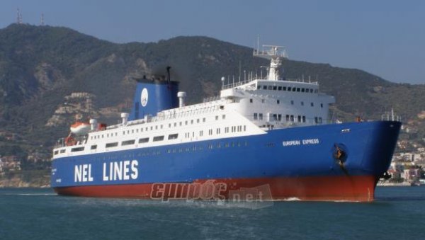 Θύματα νησιά και ταξιδιώτες