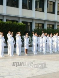 Πρόσληψη έκτακτου εκπαιδευτικού προσωπικού