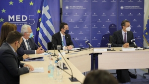 Επίσημες ανακοινώσεις