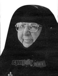 Μια αναφορά σε μια ιδιαίτερη σχέση