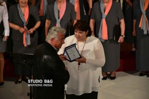 Επαναλειτουργία χορωδίας «Νίκος Μυρογιάννης»