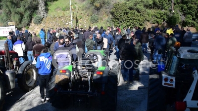 Περσ’ ψόφ’σι φέτους βρωμ’σι!