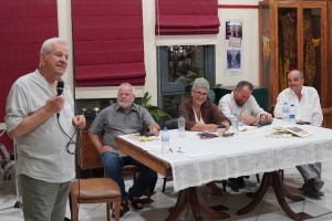 Απουσίες