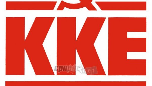 To KKE για τις γερμανικές αποζημιώσεις