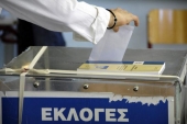 Άδικος νόμος αλλά ….νόμος!
