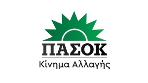 &quot;Μία μαύρη σελίδα για τη θεσμική λειτουργία της Δημοκρατίας&quot;