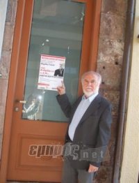 «Ο κόσμος να χαλάσει, η ποίηση και το καλό τραγούδι θα μας παρηγορούν…»