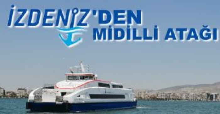 Ίσως σταματήσει η ακτοπλοϊκή σύνδεση με Σμύρνη του χρόνου