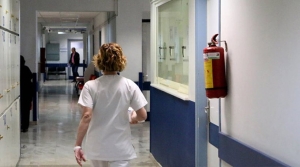 «Η Υγεία μας σε πρώτο πλάνο: Ενημερώνομαι – Επιλέγω – Ζω καλύτερα»