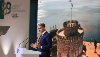Ομιλία του Πρωθυπουργού Κυριάκου Μητσοτάκη στην 89η Διεθνή Έκθεση Θεσσαλονίκη [Vid]