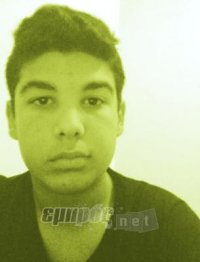 16χρονο αίμα στα Μιστεγνά