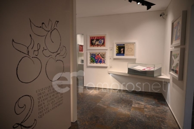 «Ο κύκλος του χρόνου και των εποχών»