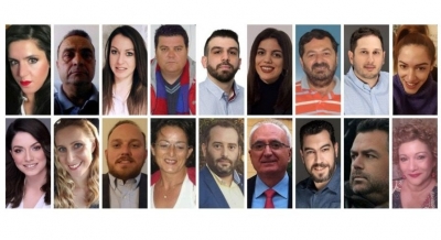 Ανακοινώθηκαν οι πρώτοι 18 υποψήφιοι με τον Παναγιώτη Χριστόφα