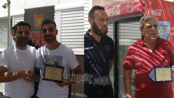 Όμορφη τελετή λήξης!