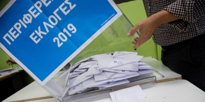 Ποιοι εκλέγονται περιφερειακοί σύμβουλοι στη Λέσβο και τα άλλα νησιά [ΠΙΝΑΚΕΣ ΑΝΑΛΥΤΙΚΑ]