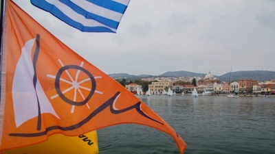Ιστιοπλοϊκός Αγώνας «Νίκος Κουκλέλης»