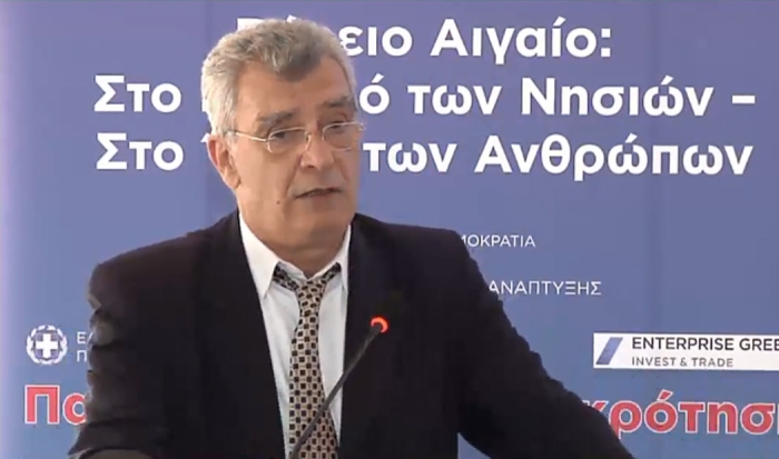 «Αντίο Δήμαρχε»