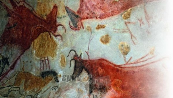 Οι άνθρωποι των σπηλαίων επικοινωνούσαν με γραπτή γλώσσα