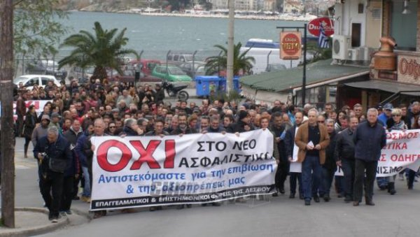 Οι ασφαλιστικές εισφορές θα είναι μικρότερες