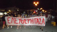 Ηχηρό «όχι» στη σφαγή στη Γάζα