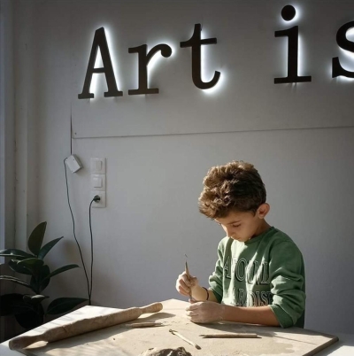 Art is.. τέχνη είναι …