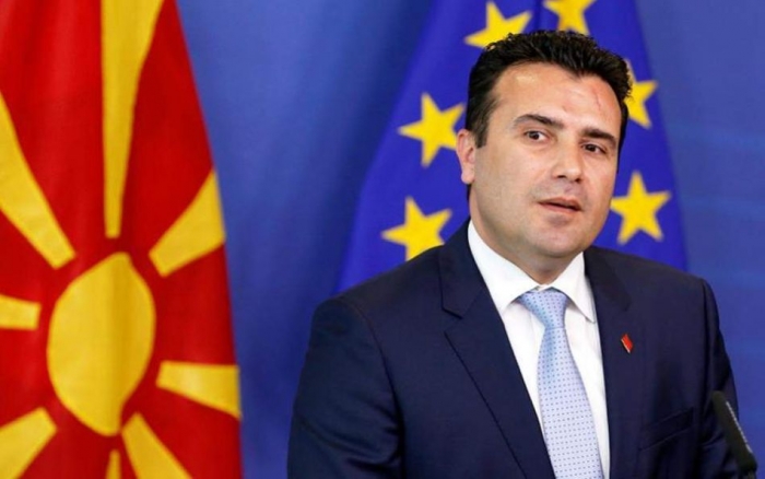 ΠΓΔΜ: Η Βουλή επικύρωσε τη συμφωνία των Πρεσπών με την Ελλάδα