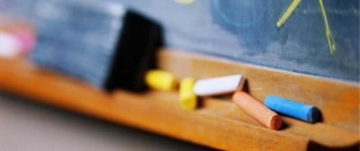 Ενεργειακή Αναβάθμιση 3 σχολείων σε Δυτική Λέσβο