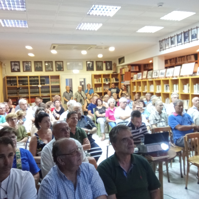 «Λαϊκή Θεραπευτική στη Λέσβο»