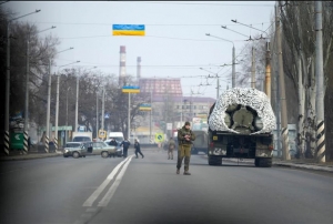 AP Photo/Vadim Ghirda