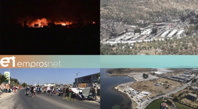 Το χρονικό των εξελίξεων που διαδραματίζονται στη Λέσβο μετά τη φωτιά στη Μόρια [Vid]