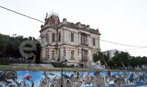 To Αρχοντικό Γεωργιάδη