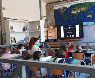 Μαθητές του Δημοτικού Σχολείου και του Νηπιαγωγείου Μεσοτόπου συμμετείχαν στο εκπαιδευτικό πρόγραμμα του Μουσείου για το σεισμικό κίνδυνο
