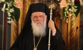Ο Αρχιεπίσκοπος Ιερώνυμος στη Βρίσα