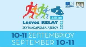 Lesvos Relay 2022