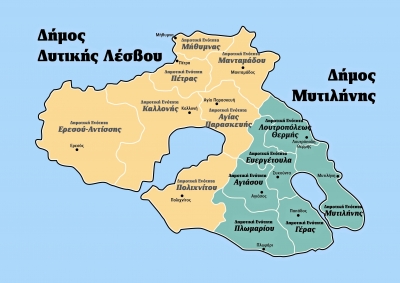 «Σπάει» ο Δήμος Λέσβου, αλλά πίσω έχει η αχλάδα την ουρά...