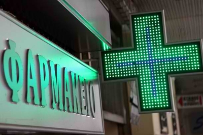 Διανομή φαρμάκων υψηλού κόστους: Καταρρέει το αφήγημα της απρόσκοπτης διανομής τους