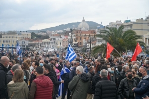 Συλλαλητήριο 23/02/2022 [Vids &amp; Pics]