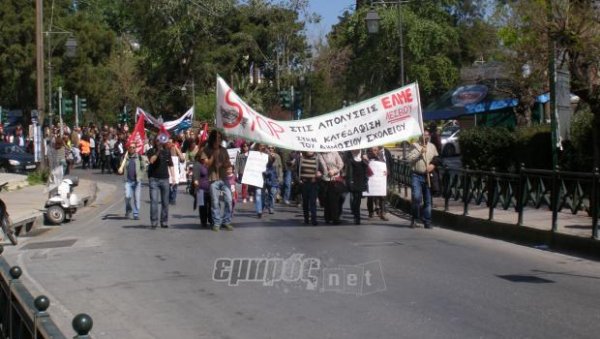 Απεργούν οι εργαζόμενοι του Δημοσίου
