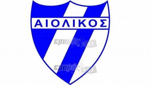 Νίκη Αιολικού επί του Διαγόρα με  3 - 1