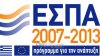 Χάνεται η ευκαιρία τού ΕΣΠΑ 