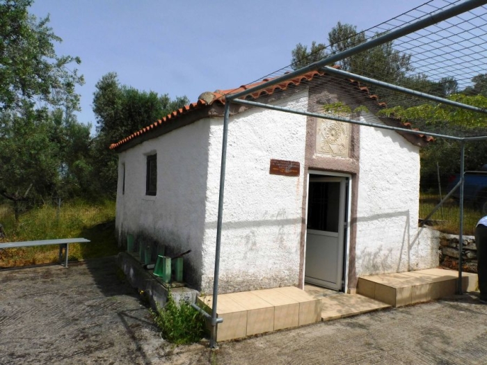 ΚΡΗΝΕΣ Μ Χασάν μπέης Τζεζάερλη Μαντάλογλου.-Gezayirli Gazi Hasan pasha. ΠΗΓΗ ΜΟΥΣΟΥΝΙΑ α