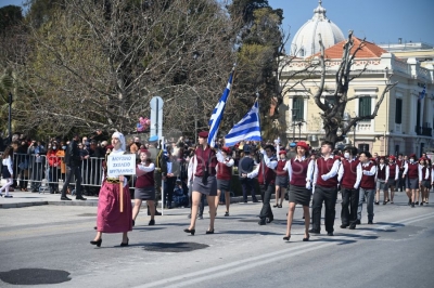 25η Μαρτίου 2022 [Vid]