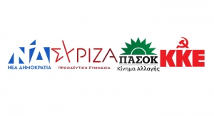 Τα «φαβορί» και τα «αουτσάϊντερ» που θα διεκδικήσουν τις τρεις έδρες στο νομό