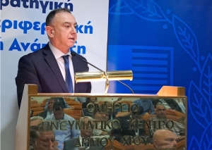 Στιγμιότυπο από την ομιλία του Υφυπουργού Αγροτικής Ανάπτυξης και Τροφίμων, Χρήστου Κέλλα