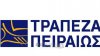 Μια μετακόμιση στην προκυμαία
