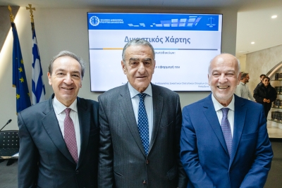 Επίσπευση εργασιών για το Εφετείο Μυτιλήνης