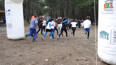 AMALI TRAIL + RUNNING and WALK + KIDs 2018