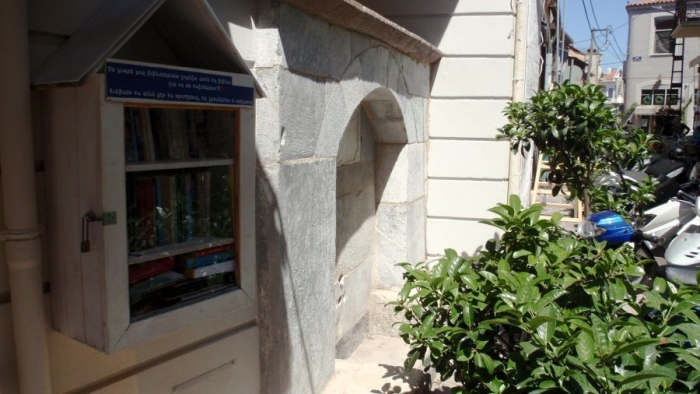 ΚΡΗΝΕΣ Λ Χασάν μπέης Τζεζάερλη Μαντάλογλου.-Gezayirli Gazi Hasan pasha